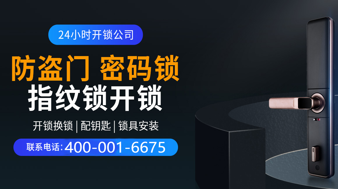 昆明市关于我们